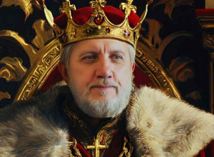 Zakończenie roku szkolnego 2024/2025