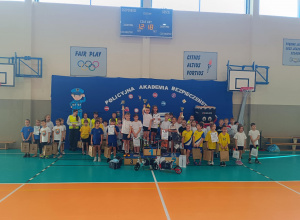 Policyjna Akademia Bezpieczeństwa